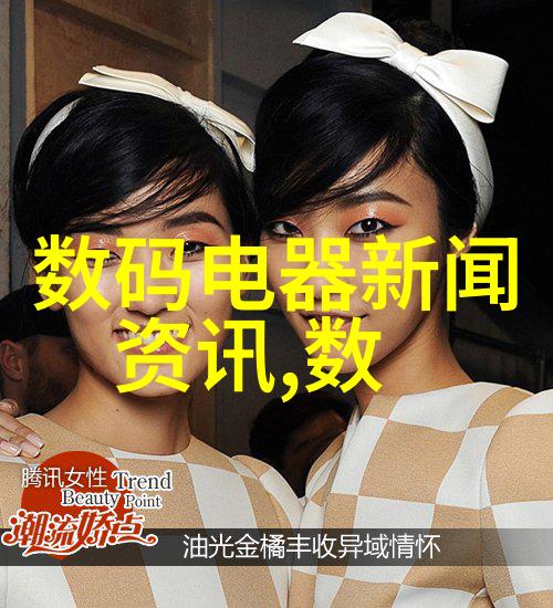 车载奇趣探索汽车配件的无限可能