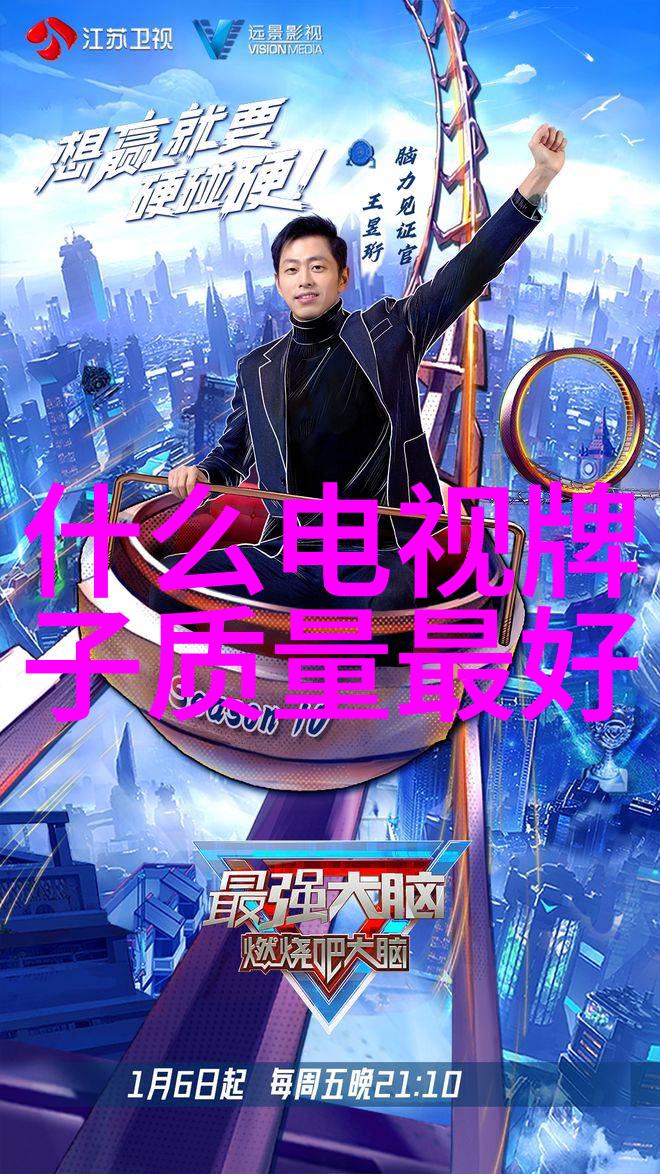 笑容与影光欧式人像摄影的幽默故事