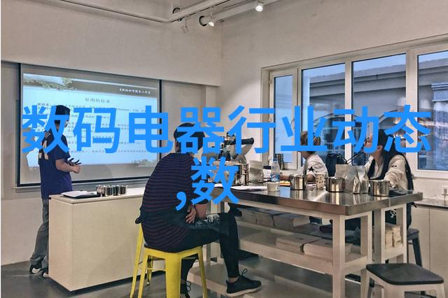干燥的艺术揭秘吸附式干燥机的奇迹