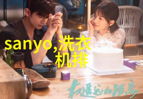 德爱威家居新装修必备增项指南自然之美
