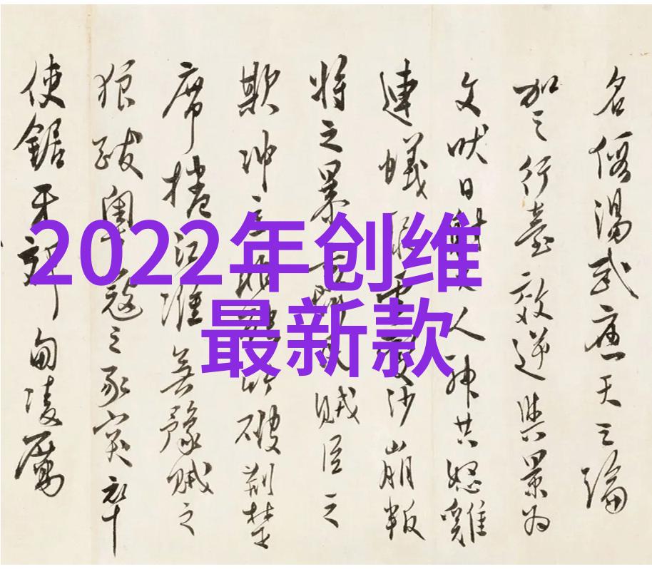 不锈钢制品定做指南寻找专业的制造商与供应商