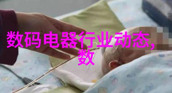 振动电机原理与应用驱动力与稳定性之探究