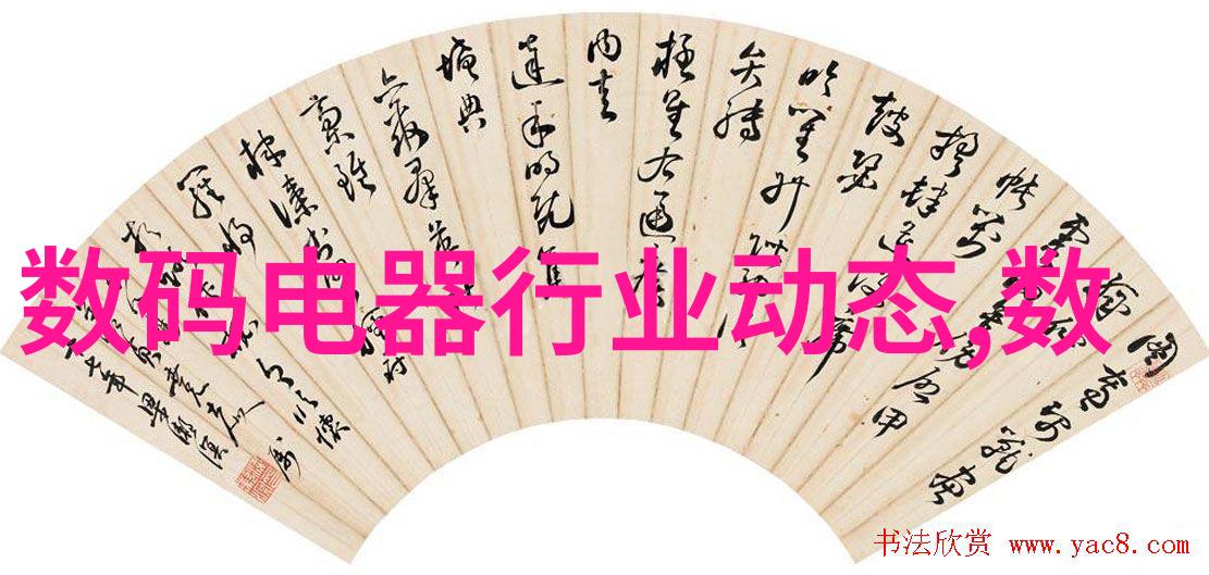 尘幕轻纱布袋之歌