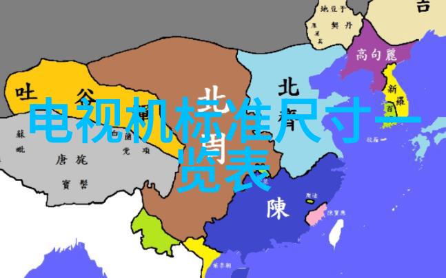镜头下的风景探索中国摄影旅游网的奇遇