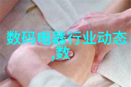 管材型号大冒险穿梭于螺丝与焊接的奇幻世界