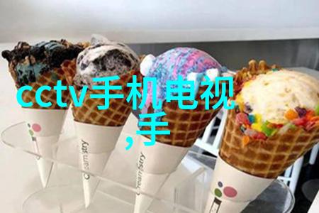 科研新篇章高校实验室污水处理革命
