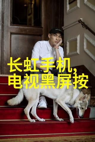 碳酸镍的秘密它如何在人类历史中扮演着不可思议的角色