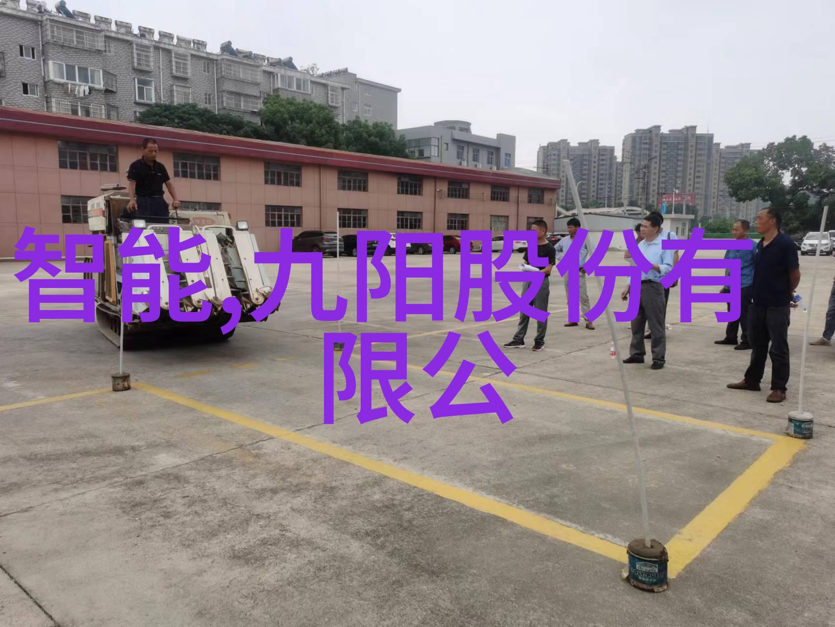 重庆工贸职业技术学院筑梦工匠创新的火种