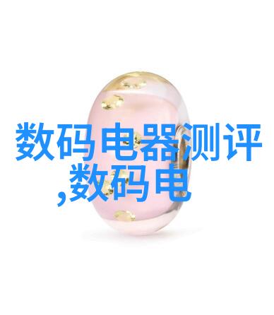 技术与道德的边界对扒皮机伦理问题的探讨