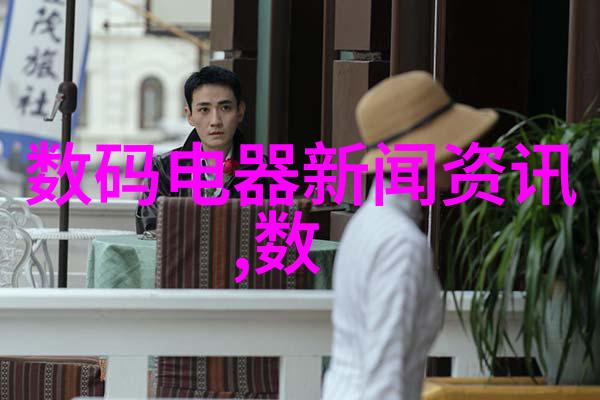 钢韵未来不锈的光芒