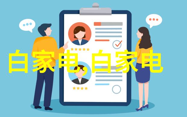 化工原料灌装机我是如何巧妙地解决生产线效率问题的