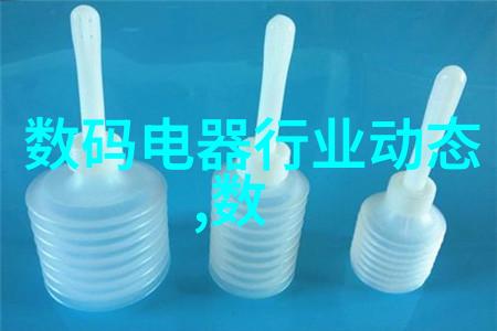 伽罗狂奔撑起腿部力量的疯狂训练视频