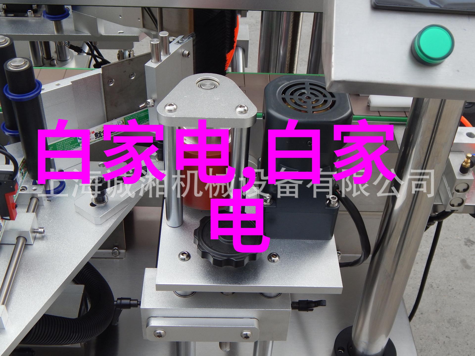 鲍尔环填料一立方多重探索超级材料的未来