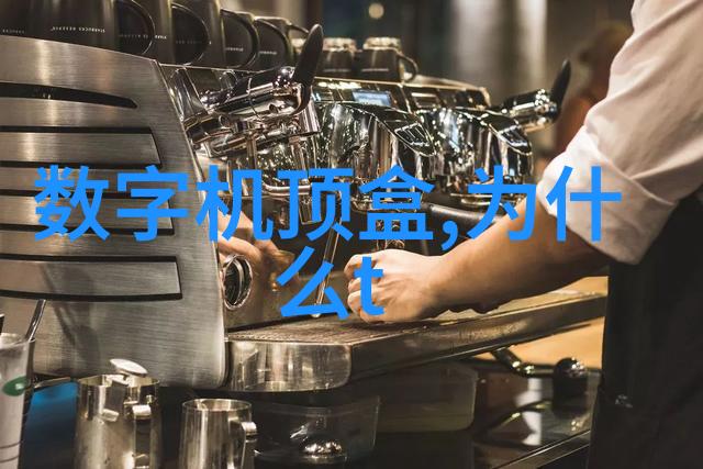 化工药包材生产设备的创新发展趋势与应用前景