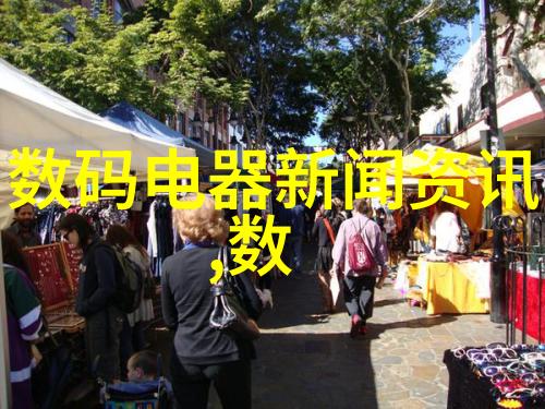 从平凡到非凡PE料型号大全的奇迹变身