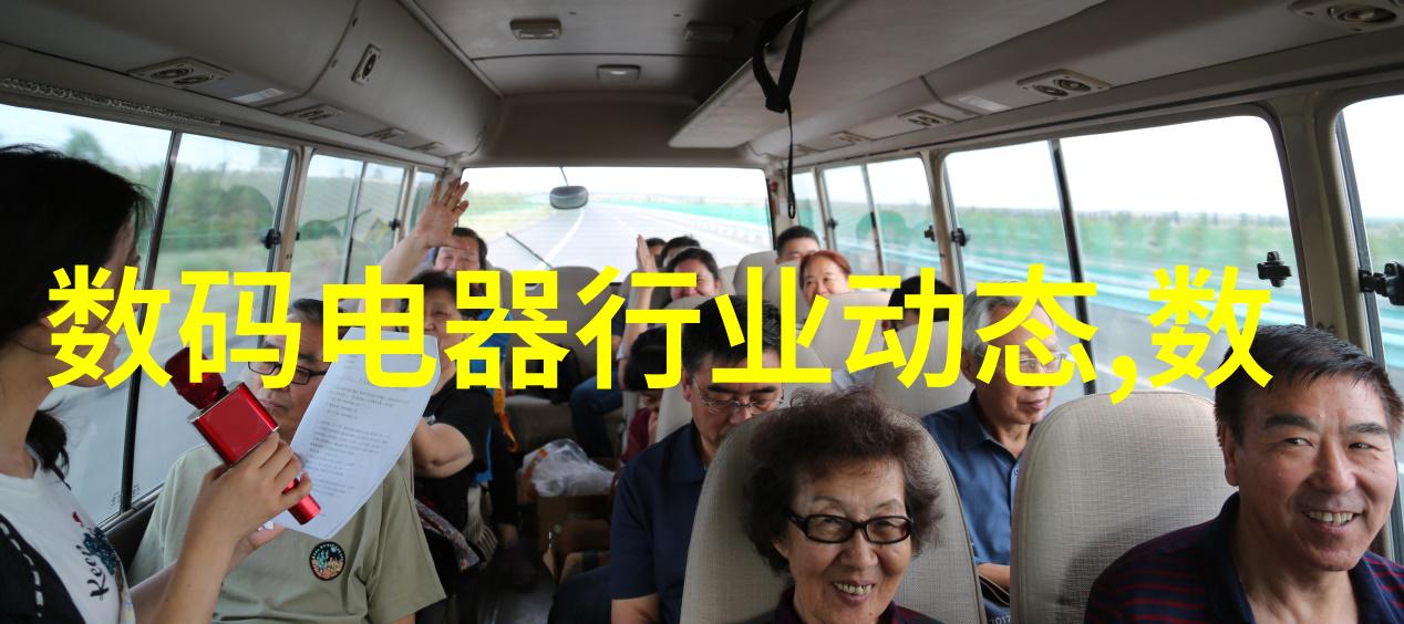 新兴技术如何改变化工分析仪器的未来