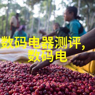 智能交通展会我在这里的智慧之旅