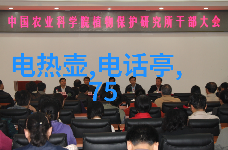 大规模生产中的固定床反应器操作与维护技巧