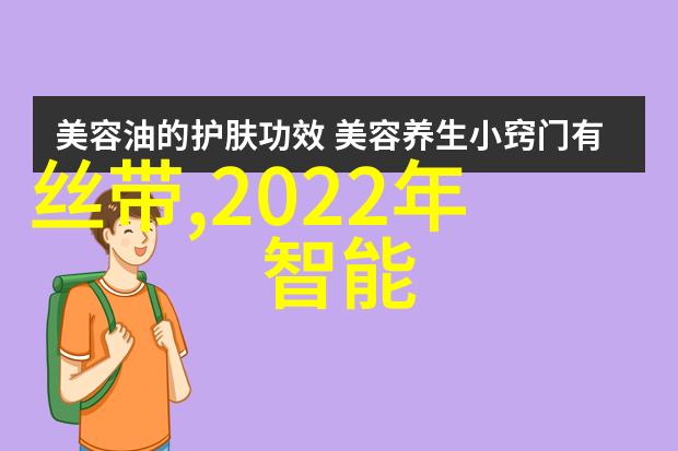 化工机械制造精密制造的艺术与科技交响曲