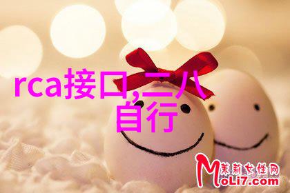 自动焊接设备的未来发展趋势探究