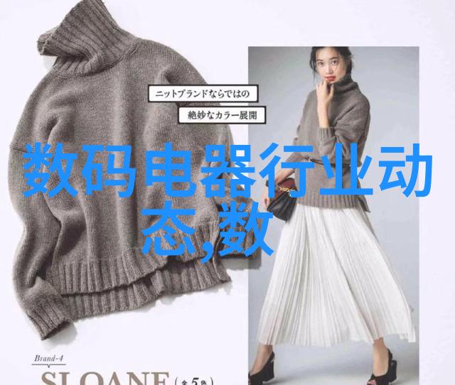 不锈钢波纹管制造工艺精密铸型与超声焊接的奇迹