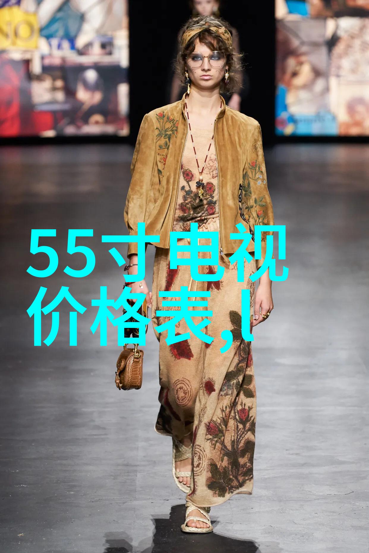 海尔冰箱智能怎么调温度图解我来教你如何轻松掌控家里的冷暖世界