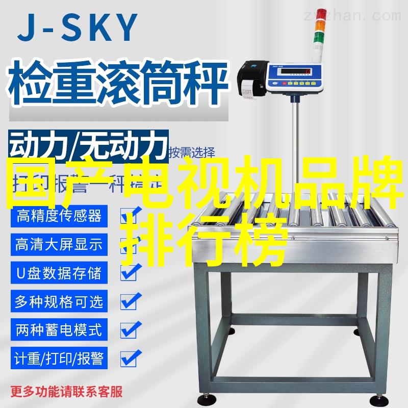 金属与石材幕墙工程技术规范我来教你如何让你的家装修更有格调