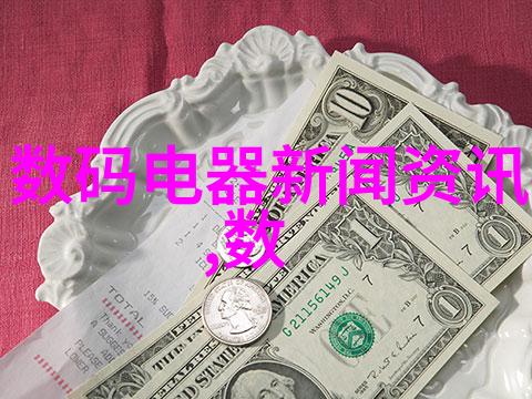 中国人保股价为什么低-解析中国人寿保险股票低迷市场因素与投资者观点