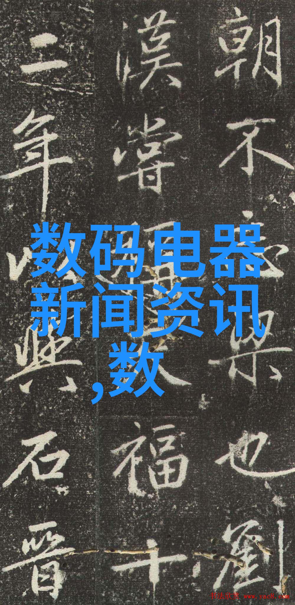 上海洗霸都市风华下的清洁英雄