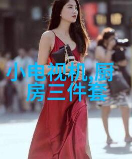 数字化转型加速企业如何提升效率与竞争力