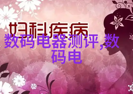 从业十年见证了装修设计师行业的巨大变革