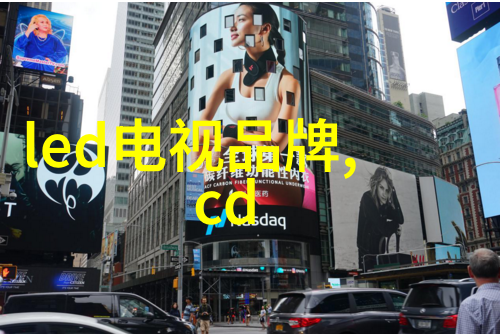 不锈钢材质型号大全表-探索不锈钢世界详尽的材质型号指南