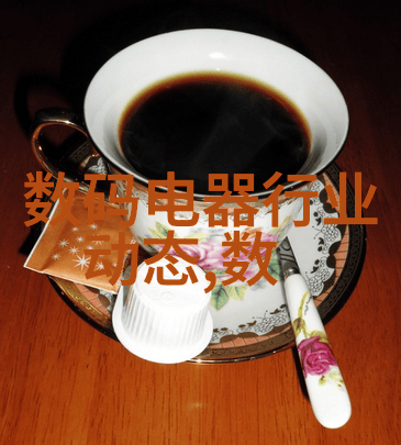 二手实验室设备高品质二手科研仪器