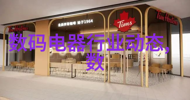 小型污水处理一体化设备我家里的污水处理神器如何让生活更环保更自在
