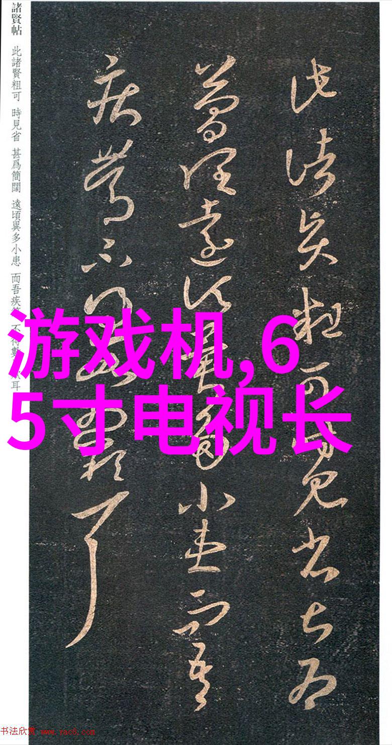 东北老女人高潮大喊舒服死了生活的美好时刻