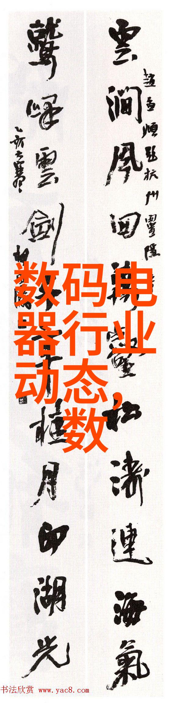 打造无菌环境的关键一步细数第一次使用时需注意的事项