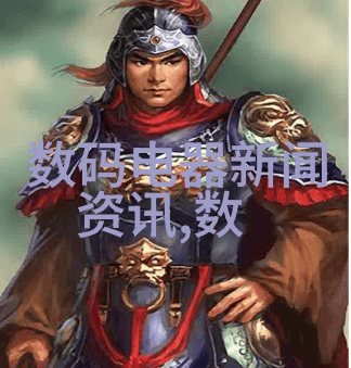 国家扶持新型环保项目加盟我来帮你找到绿色发展的好机会