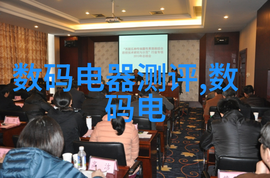 化学工厂的守护者泵的重要性与挑战