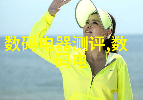 美妆日记我是如何在一天忙碌中偷偷学会半面妆的