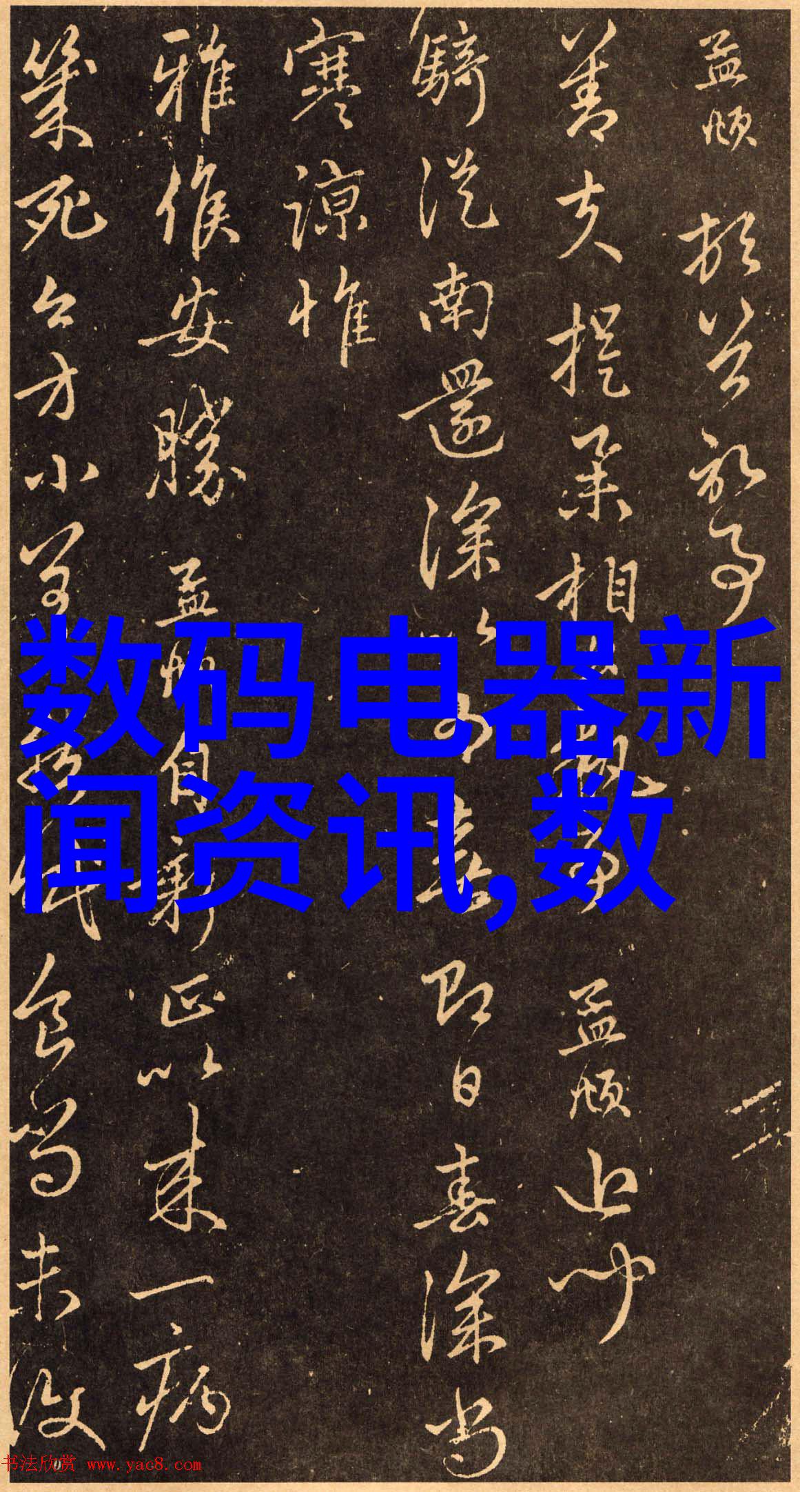 欧洲及美洲市场对304不锈钢产品需求分析及其影响因素