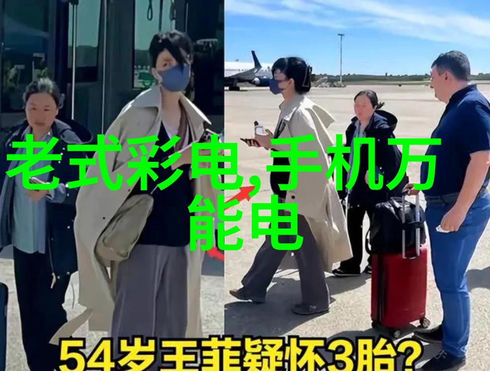 我国唯一一台成功运转的7nm光刻机是怎样克服难关实现运行的