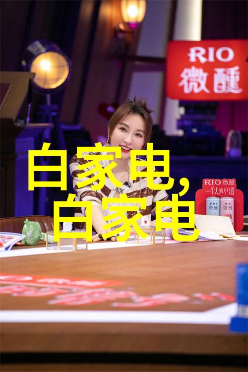 我的纯蒸汽发生器打造家中咖啡香浓不减