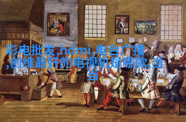 经典复古风