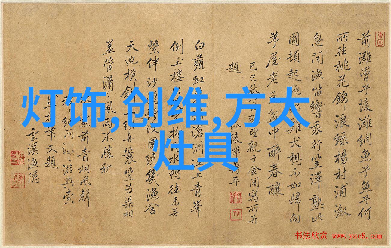 智慧的双刃剑智能化方案之反差篇