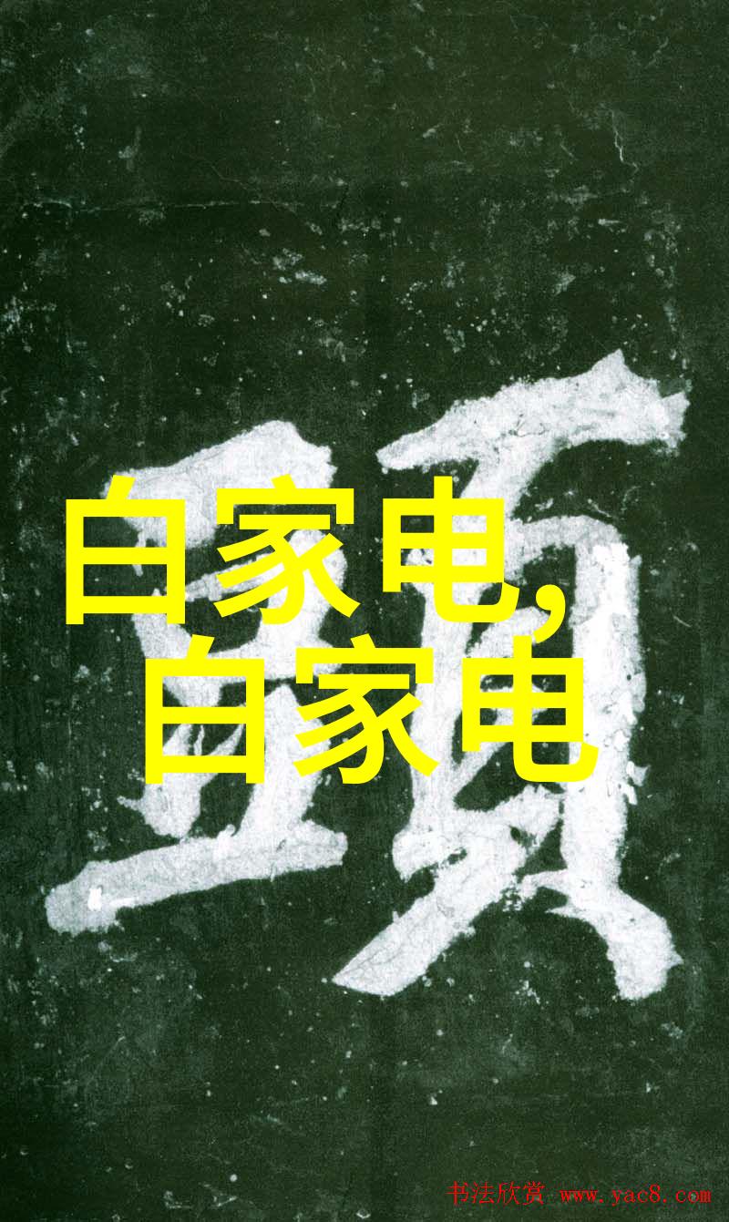 液力耦合器在工业自动化中的应用与优势