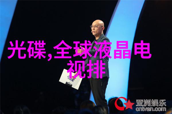 北京家装行业前沿寻找口碑最好的公司