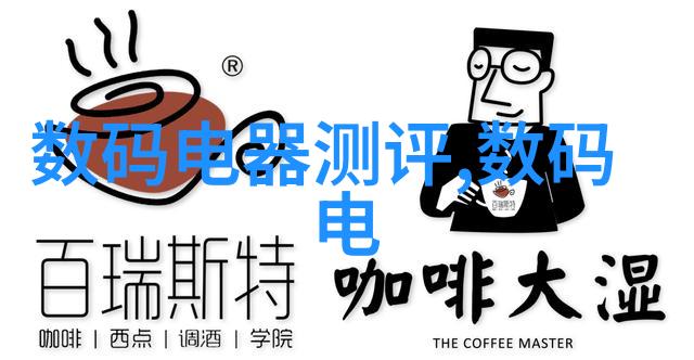 为什么在工程设计中选择合适的丝网填料变得至关重要