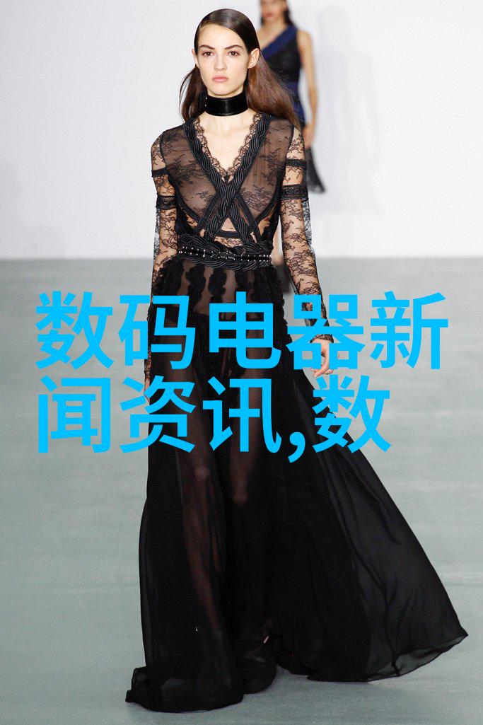 污水废水处理清洁之翼的翱翔