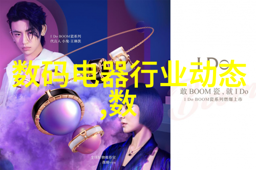自动焊接设备-精准焊接效率提升自动焊接设备在现代制造业中的应用与发展