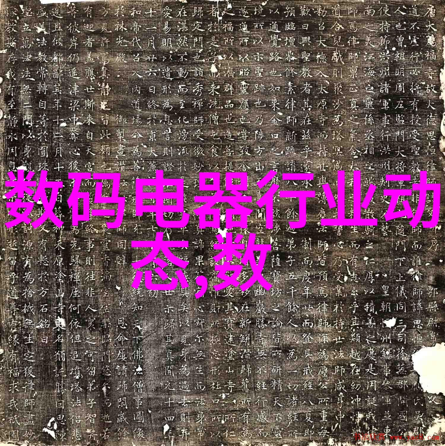气动调节阀-精密控制气动调节阀在现代工业中的应用与重要性